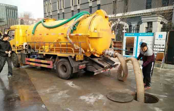 哈爾濱 化糞池沉淀池清理